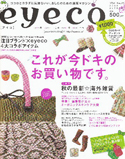 Eyeco
